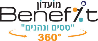 טסים ונהנים